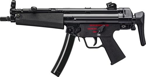 東京マルイ mp5a5」の人気商品一覧 | 安い商品を通販サイトから探す