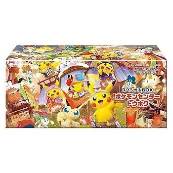 楽天市場】ポケモンセンター フクオカの通販