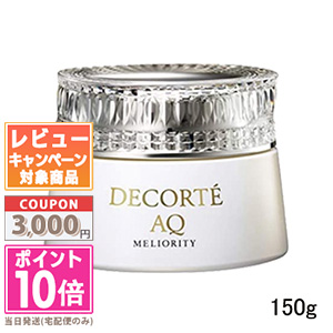 楽天市場】コスメデコルテ クレンジングクリームの通販