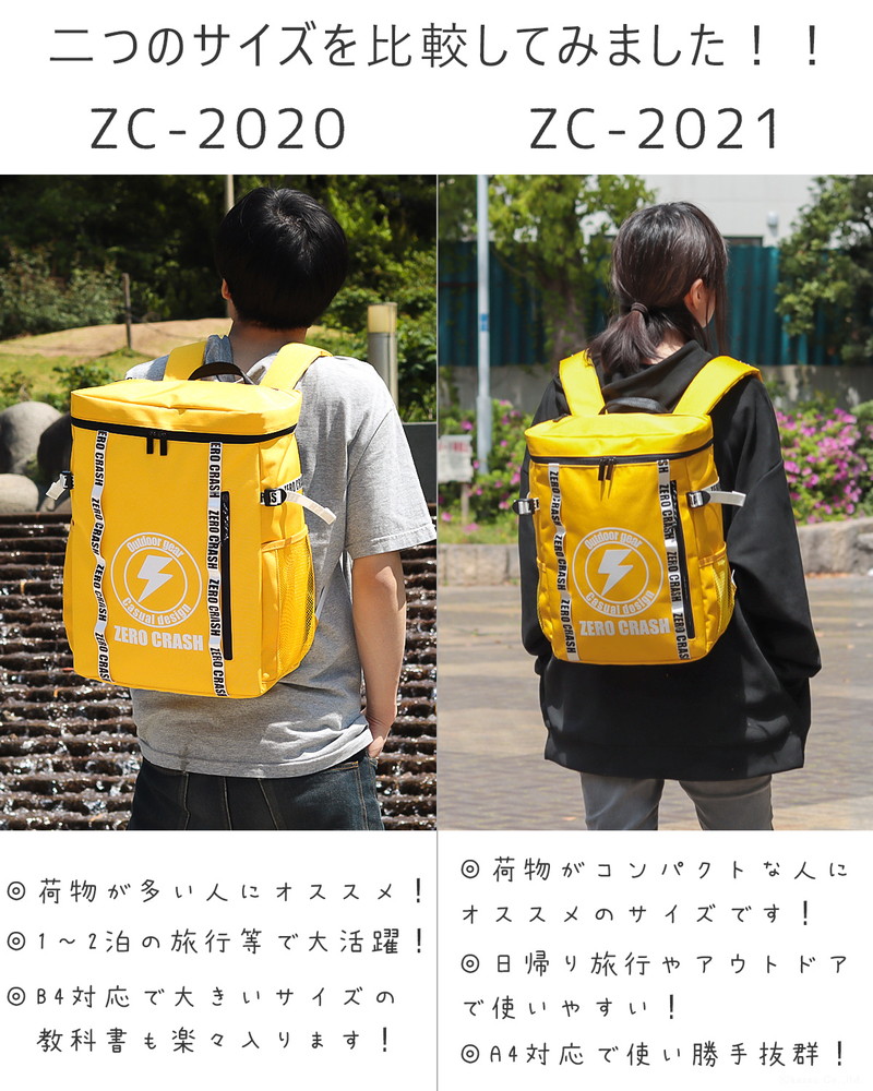 楽天市場】【今だけ60％OFF】リュック レディース メンズ ユニセックス