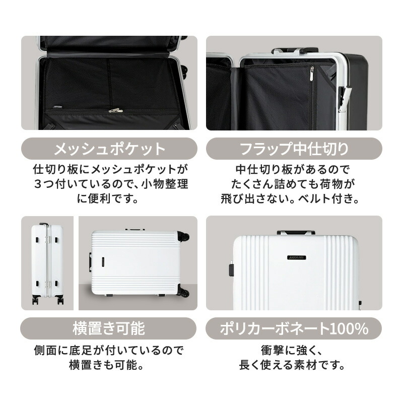 楽天市場】【最大500円OFFクーポン配布中♪3/4 20:00~3/11 9:59
