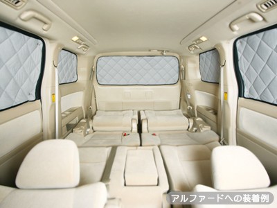 楽天市場】86 ハチロク ZN6 [H24.04〜R03.09]マルチシェード・シルバー