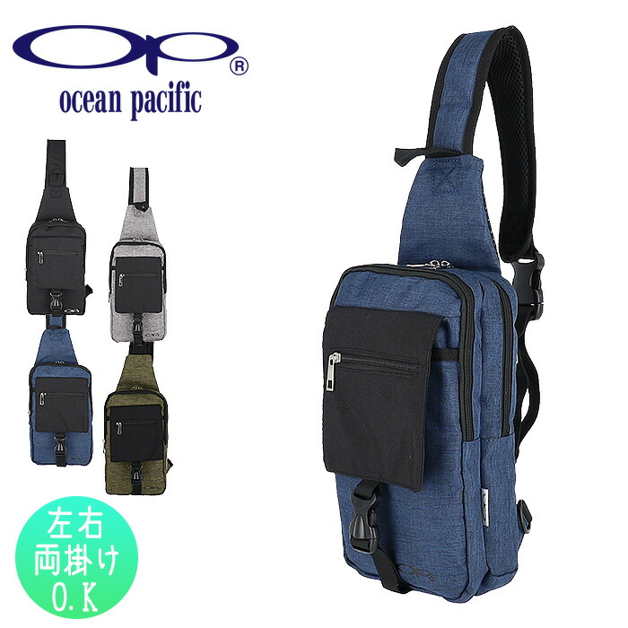 バッグ 00 ocean pacific bag オーシャンパシフィック（Ocean Pacific）（メンズ、レディース