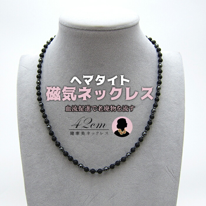 楽天市場】【楽天スーパーSALE 50%OFF】 カタコランヌ オリジナル