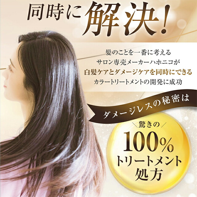 楽天市場】【RSL出荷】【ノンダメージ宣言】ちょこちょこっと ケラ