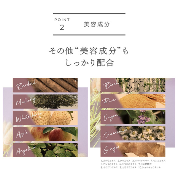 楽天市場】【楽天スーパーSALE 10%OFF】お尻 背中 デリケートゾーン