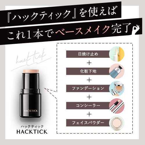 楽天市場】【10%OFFクーポン配布中】[組合せでお得なセット]北の快適