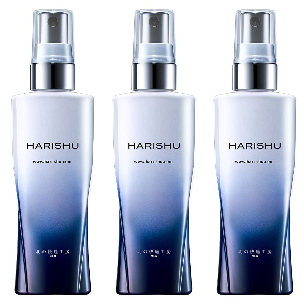 楽天市場】【10%OFFクーポン配布中】メンズ 顔 たるみ 男性 引き上げ