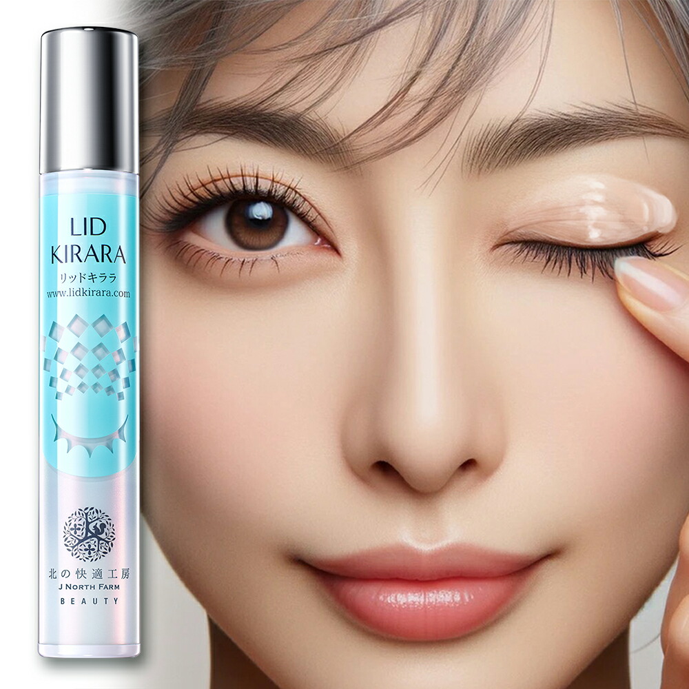 楽天市場】【10%OFFクーポン配布中】まぶた 引き上げ ジェル 整形膜