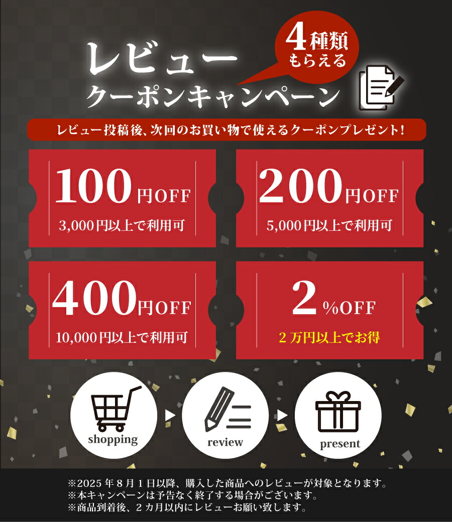 楽天市場】【SS期間中 P2倍】セイコーインスツル レシートプリンタ RP