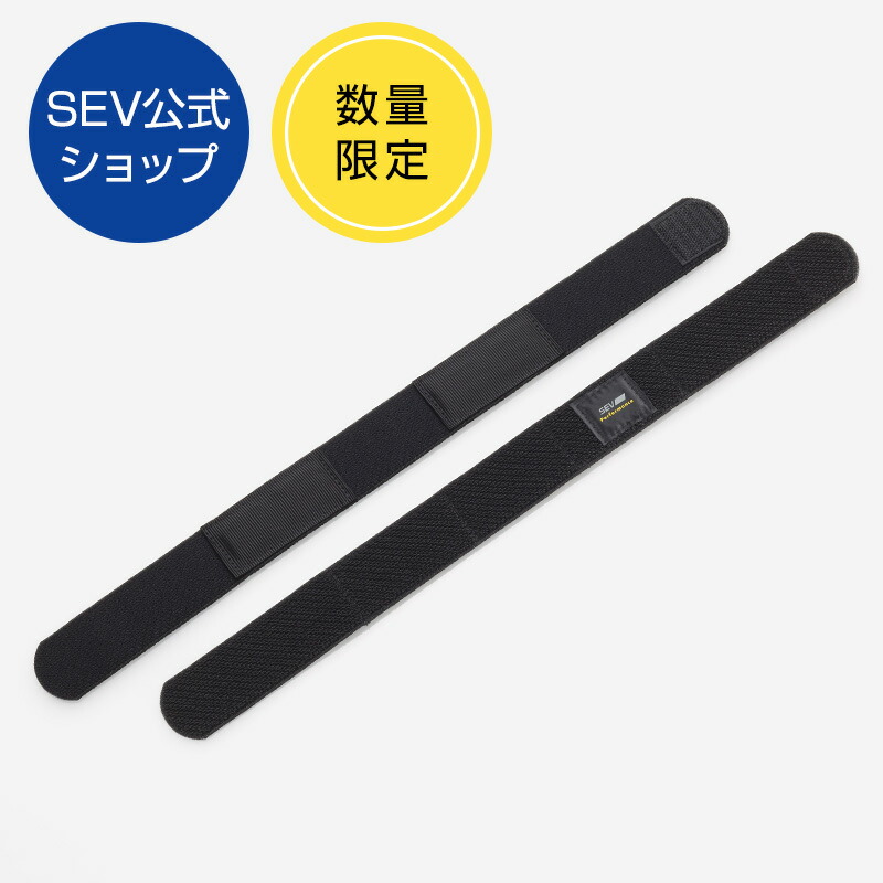 楽天市場】SEVポケットフレンド【SEV POCKET FRIEND】 : SEV公式