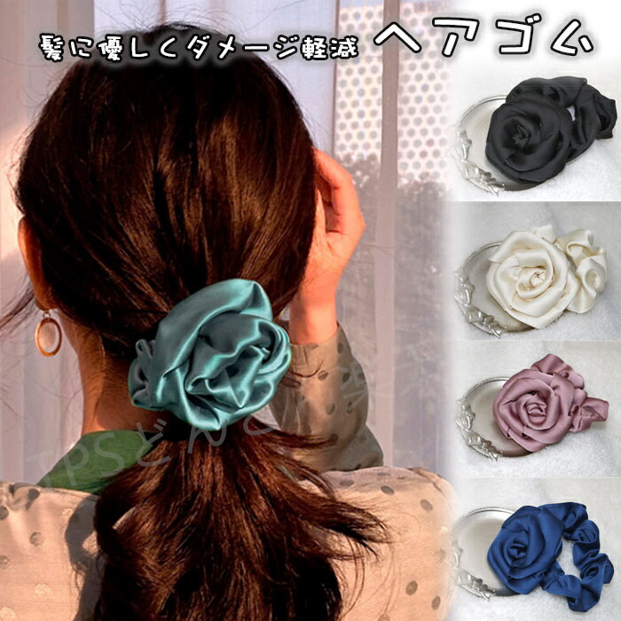 ♥cr412-377ランコム ルージュ バームまとめ 22点セット バラ売り不可