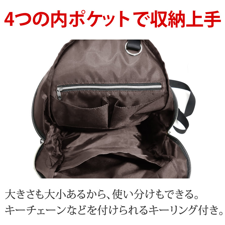 楽天市場】リュック レディース リュックサック 25L 大容量 リュック