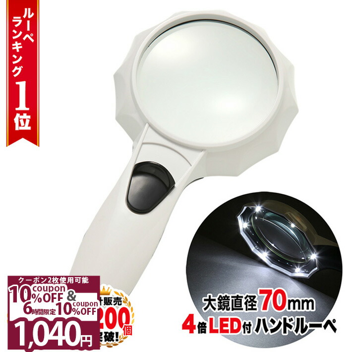 楽天市場】＼クーポン2枚使用可☆5日1時59分まで／ ◇ 楽天1位