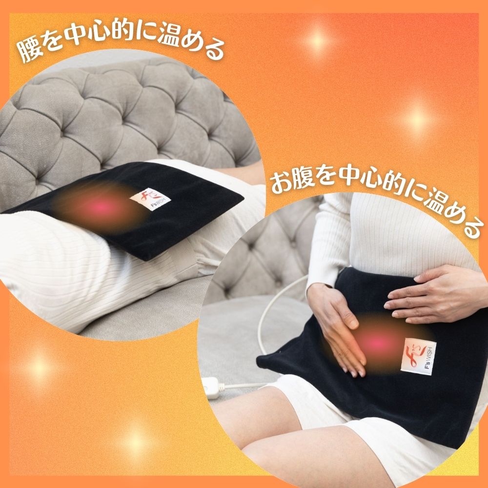 楽天市場】【送料無料】テラホット 温熱 家庭用 遠赤外線 温熱器 血行