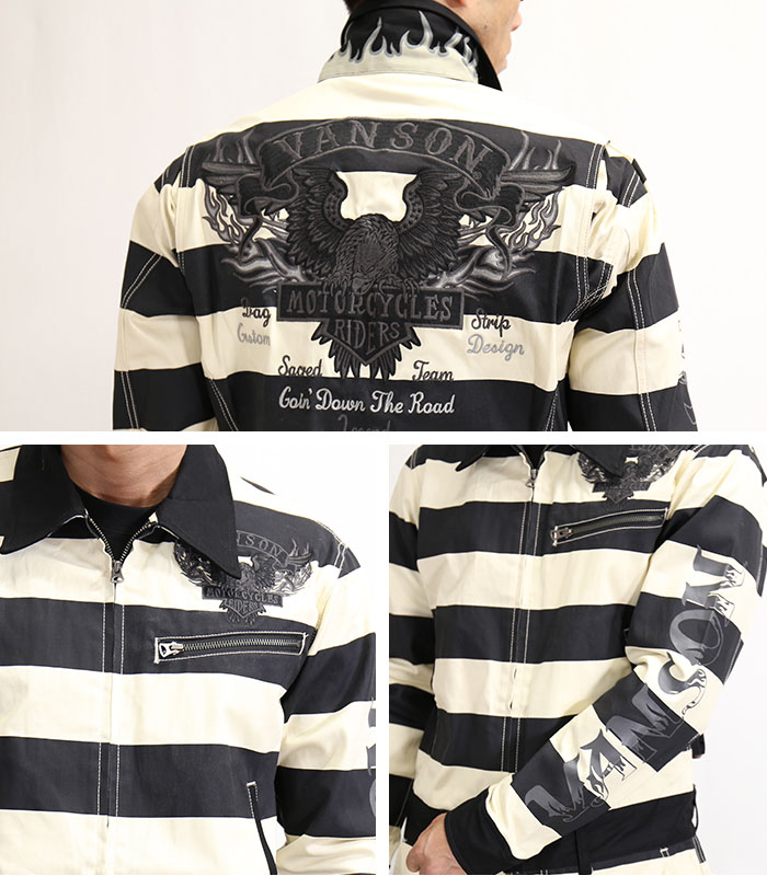 楽天市場】オールインワン つなぎ VANSON バンソン イーグル nvao-2002