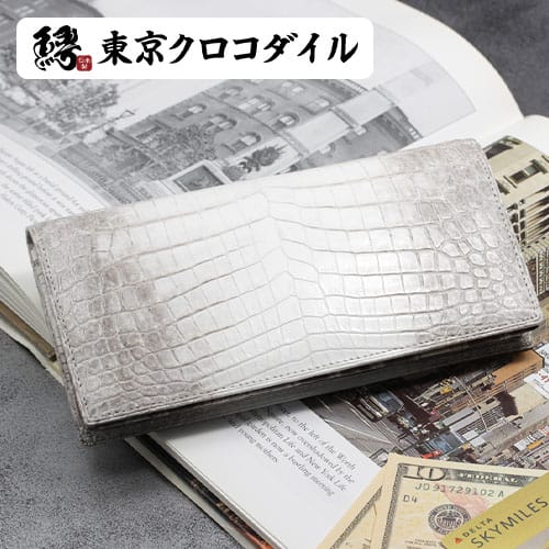 楽天市場】クロコダイル ヒマラヤ 長財布 財布 束入れ メンズ 日本製