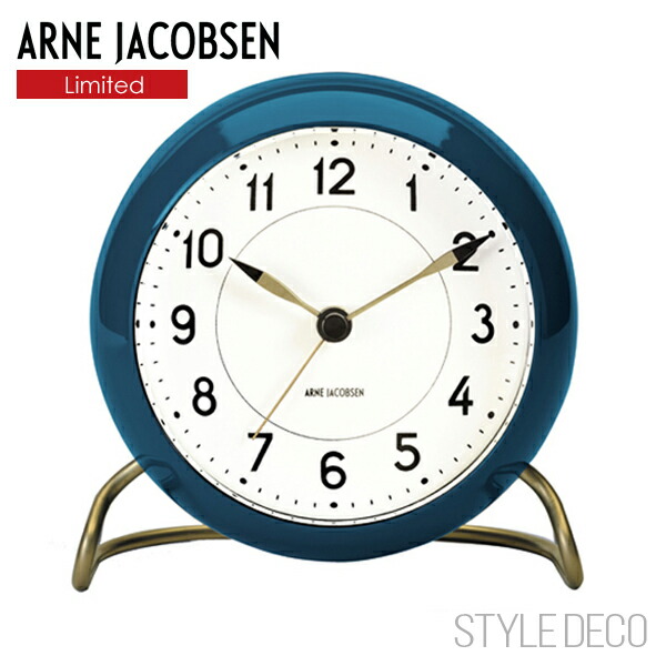 楽天市場】【限定カラー】 ARNE JACOBSEN / アルネ・ヤコブセン