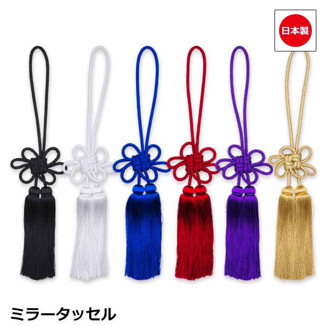 楽天市場】和風 タッセル（車用品｜車用品・バイク用品）の通販