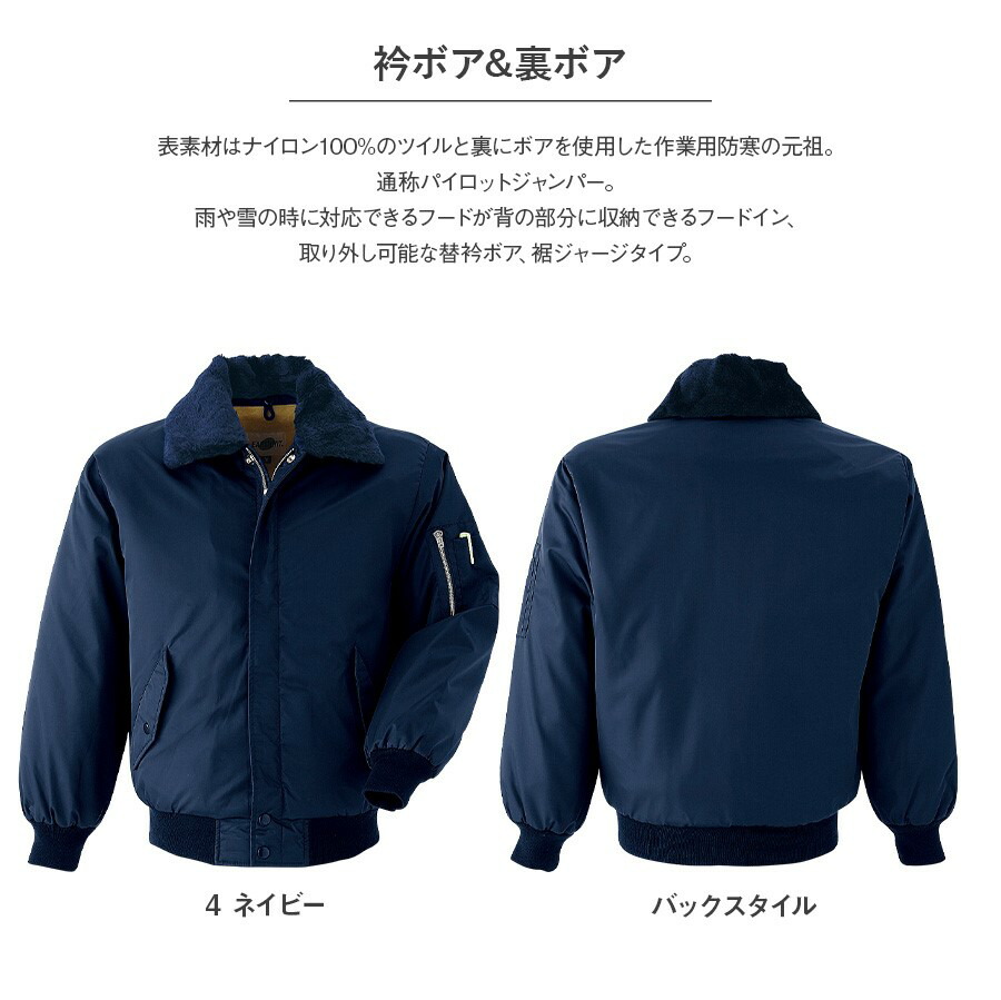 楽天市場】平日14時まで当日出荷 即納 Asahicho 旭蝶繊維 アサヒチョウ