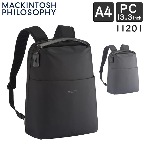 楽天市場】【各種利用でポイント最大27倍！ 】 ACE マッキントッシュ