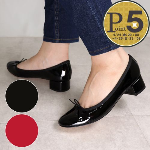 楽天市場】【4日20時〜28h限定ポイント5倍】 レペット レディース