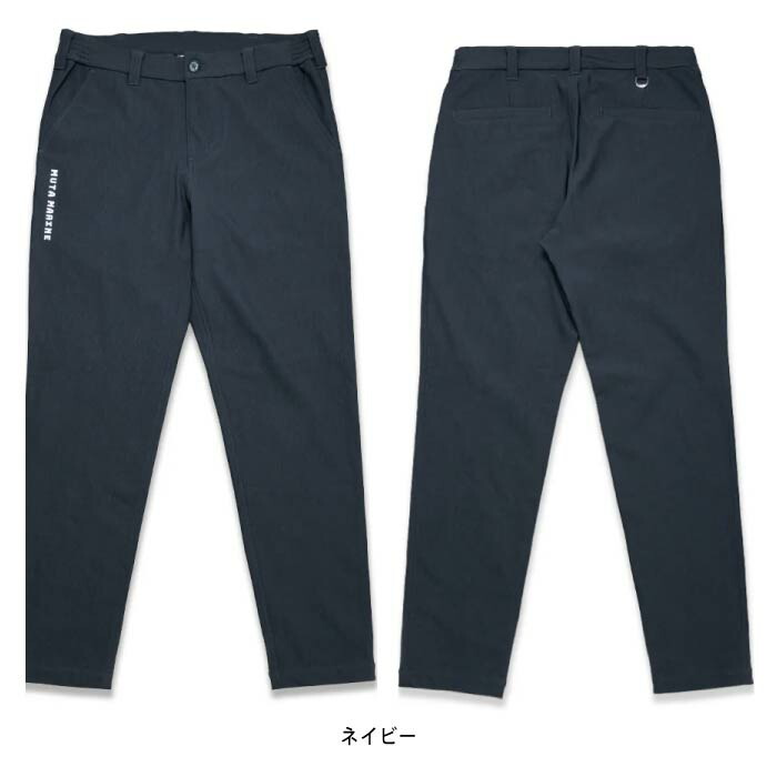 楽天市場】muta MARINE GOLF ムータマリンゴルフ メンズ ゴルフウェア
