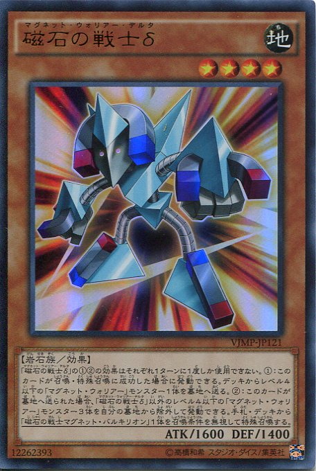 楽天市場】遊戯王 灰流うらら（クォーターセンチュリーシークレット