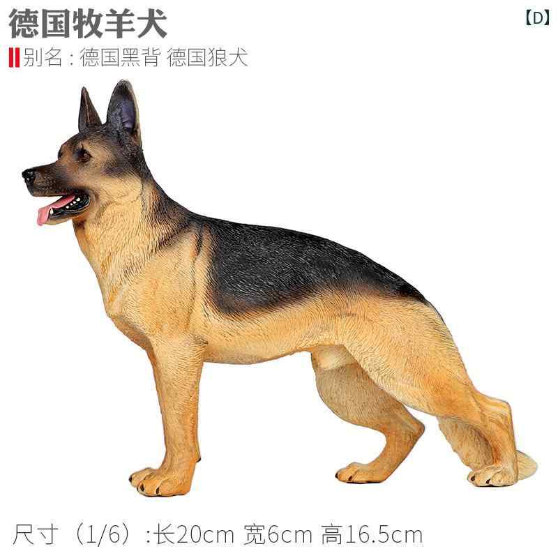楽天市場】リアル 犬 シミュレーション ペット 男の子 女の子 メンズ