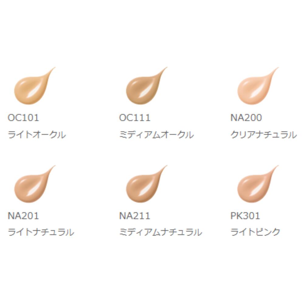 楽天市場】＼最大3,000円OFF／〈選べる種類〉アルビオン エクシア