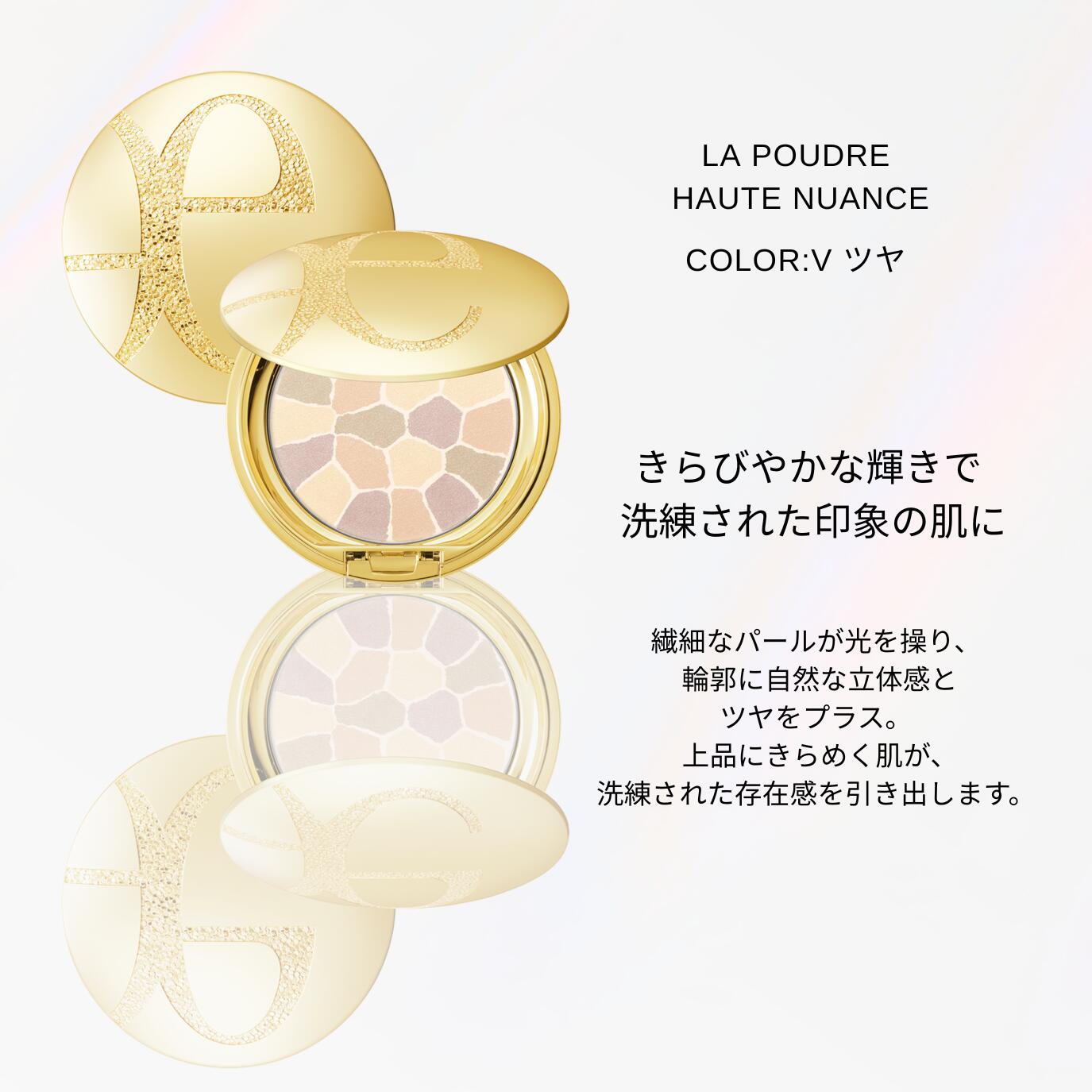 楽天市場】スーパーSALE＼最大3,000円OFF／〈本体/8.8g〉エレガンス