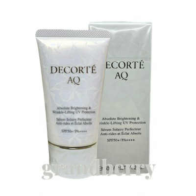 楽天市場】【2024年リニューアル】コスメデコルテ AQ アブソリュート