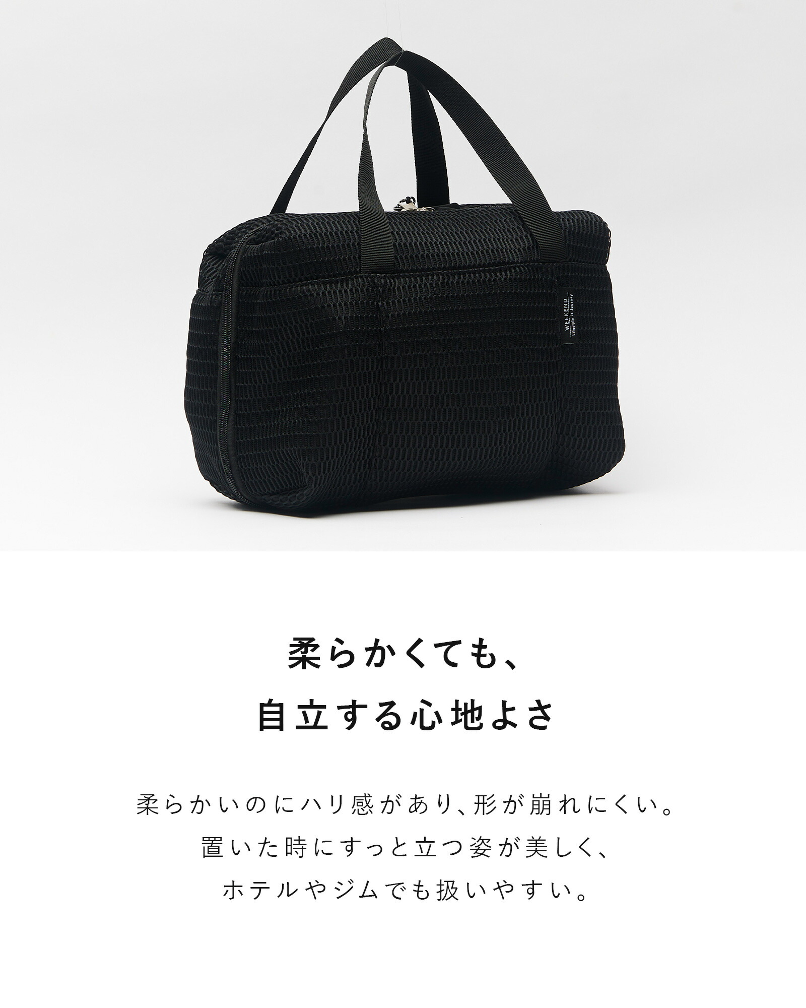 楽天市場】【LINE友達5%OFF】 洗濯機で洗える メッシュバッグ トラベル