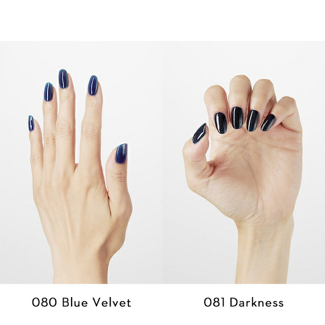 楽天市場】GRANJE ジェルポリッシュセット+1カラー (color : 061〜108