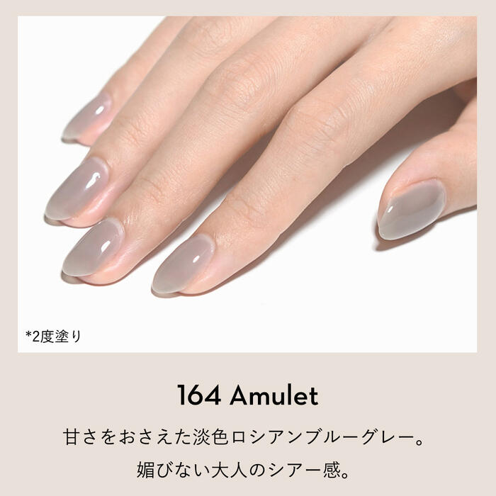 楽天市場】GRANJE ピールオフジェル セット +1オフィスネイル (color