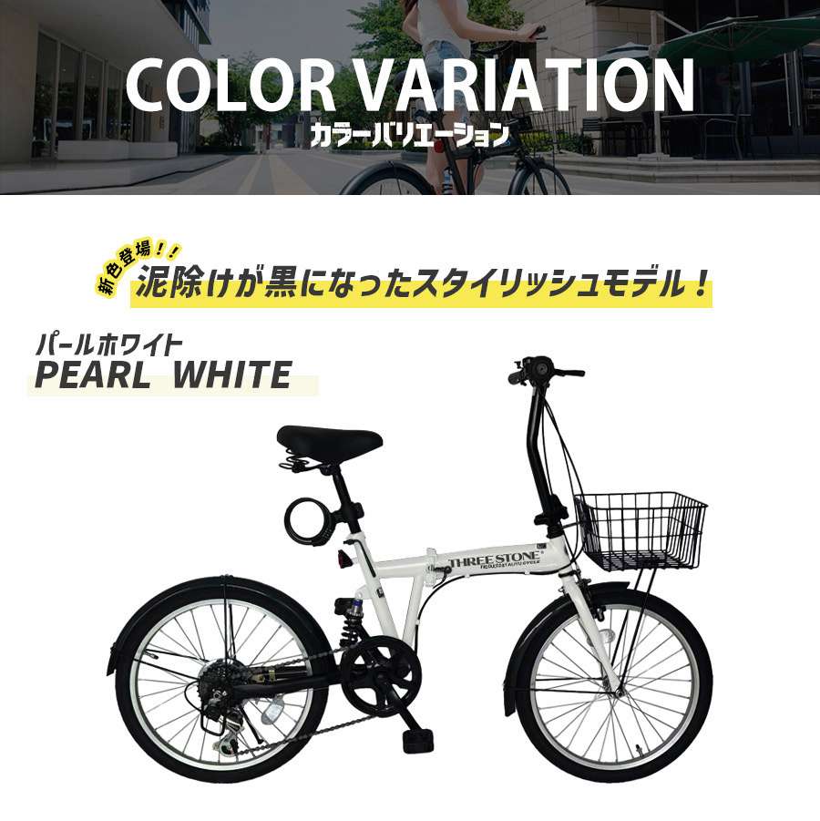 楽天市場】【ポイント5倍！スーパSALE終了迄】【リニューアル・新色