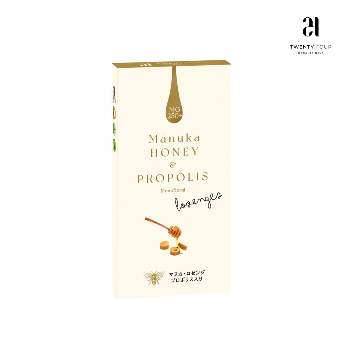 Y♡土日祝 出荷不可様　追加分 楽天市場】 発送に関する注意点 > 土日祝日の対応について : Naturias