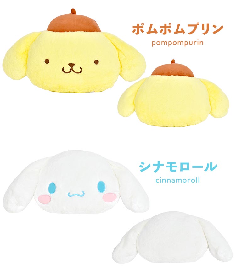 楽天市場】ぬいぐるみ シナモロール マイメロディ クロミ ポムポム