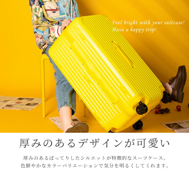 楽天市場】［レビュー特典］【送料無料】 GPT スーツケース 深型 小