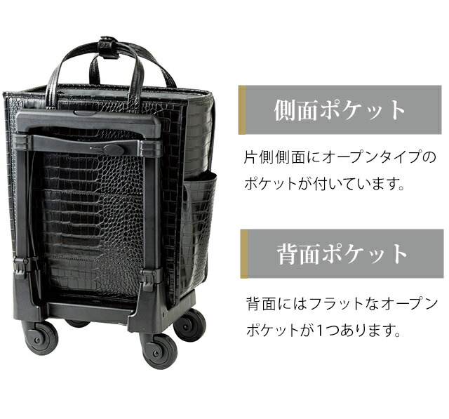 楽天市場】スワニー SWANY ショッピングカート キャリーカート 買い物