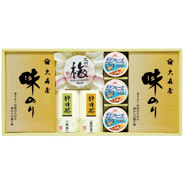 楽天市場】【ポイント5倍】日本の食卓 香味彩々 ギフトセット【出産