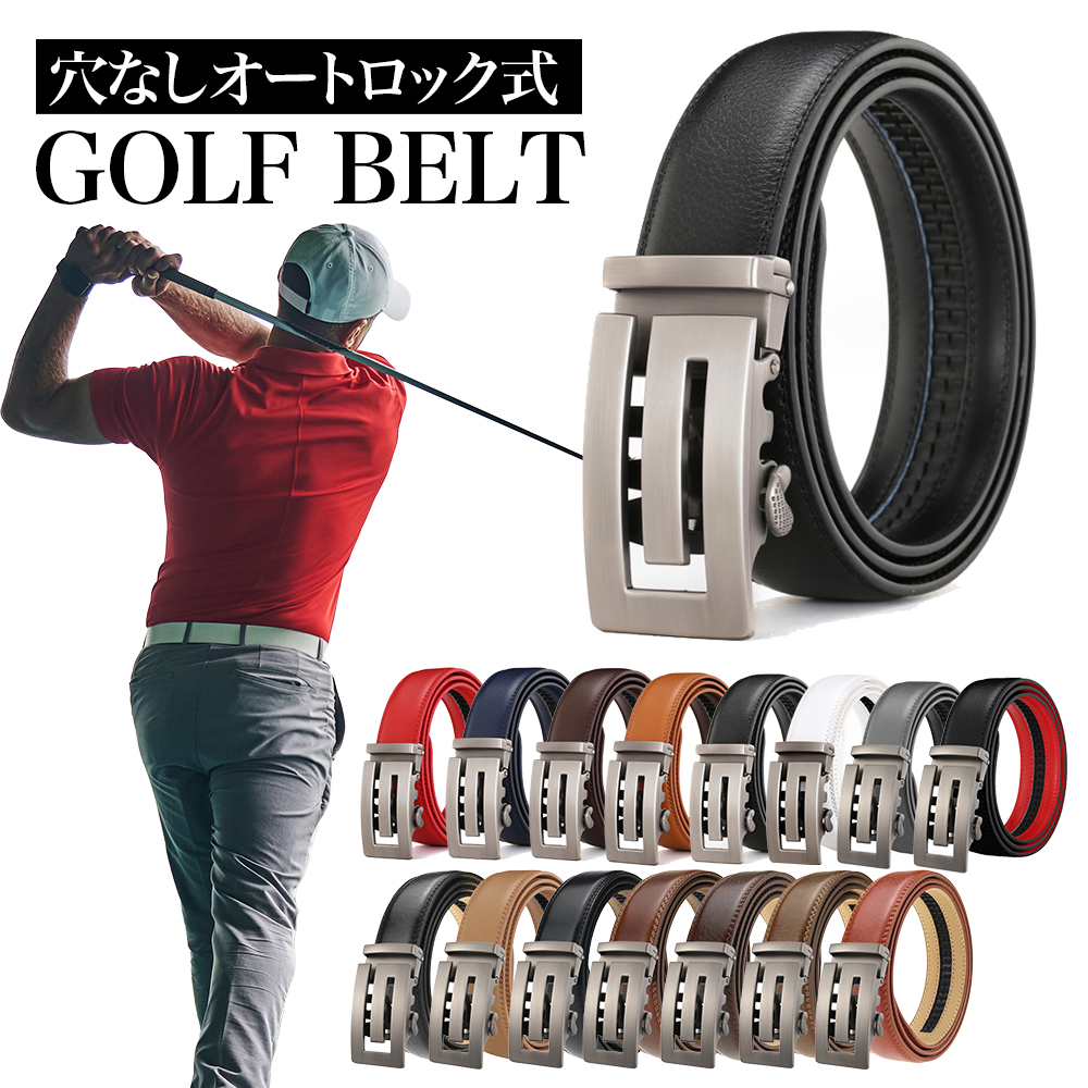 楽天市場】＼なんと！1760円→1480円／レビュー高評価4.34 ゴルフ
