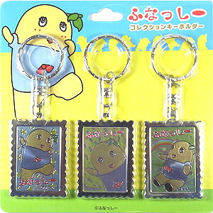 楽天市場】ふなっしーコレクション3個セットキーホルダー【難あり