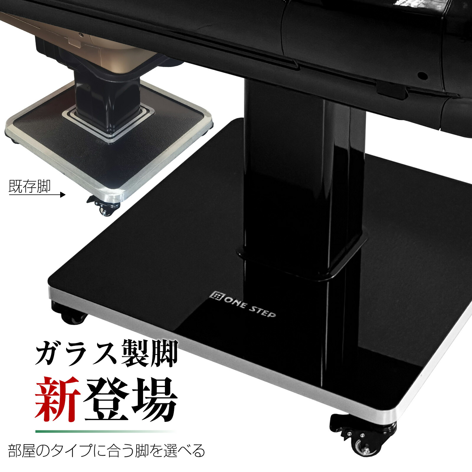 楽天市場】【SALE特別価格 更に5%OFFcp!】全自動麻雀卓 家庭用 静音式