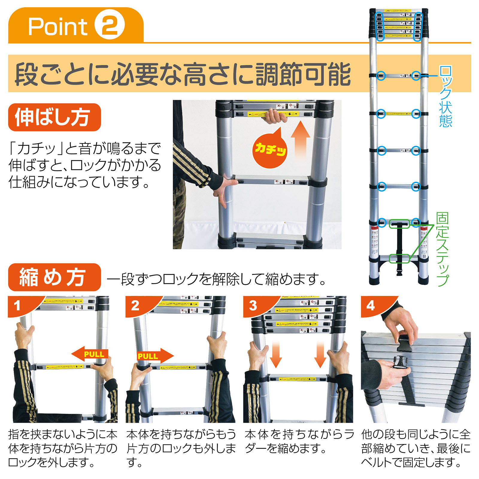 楽天市場】【5日はP最大10倍&1,000円OFFcp！】はしご 伸縮 5M フック