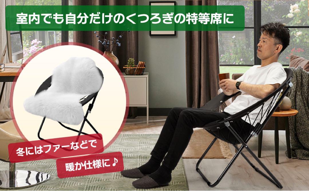 楽天市場】【3/4 20時〜先着100名様20％OFFcpあり】ハンモックチェア