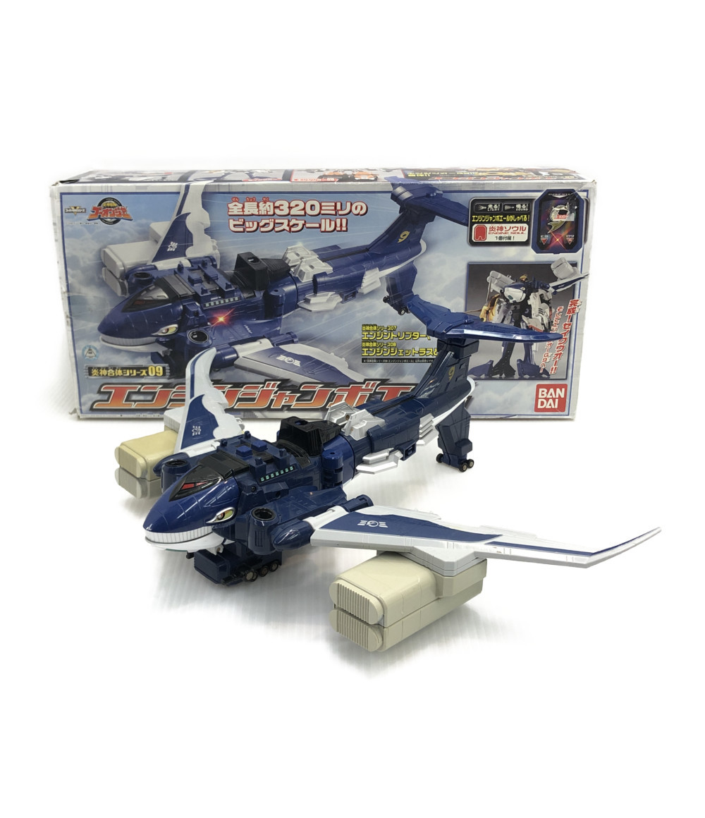 楽天市場】【中古】 変身アイテム 炎神戦隊ゴーオンジャー 炎神合体