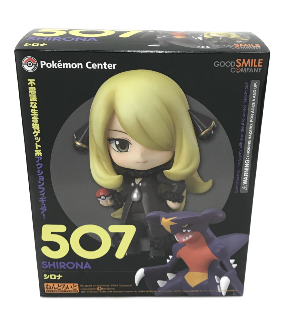 楽天市場】【中古】美品 ポケットモンスター ポケモン ねんどろいど