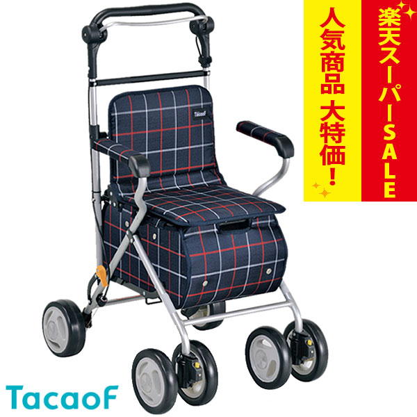 楽天市場】【楽天スーパーSALE特価】シルバーカー 【幸和製作所