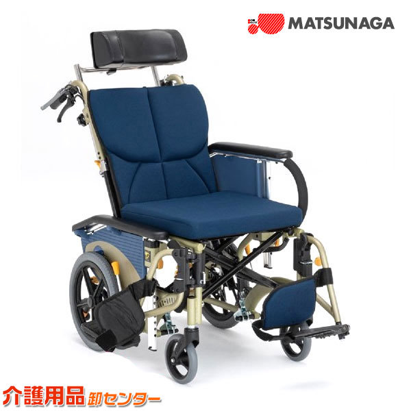 楽天市場】車椅子 折り畳み【松永製作所 オアシスシリーズ OS-12TR HB